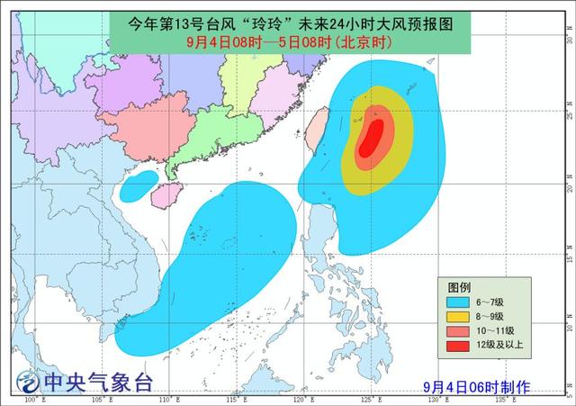 揭秘上海罕见降雨现象，史上最大降雨来袭背后的秘密