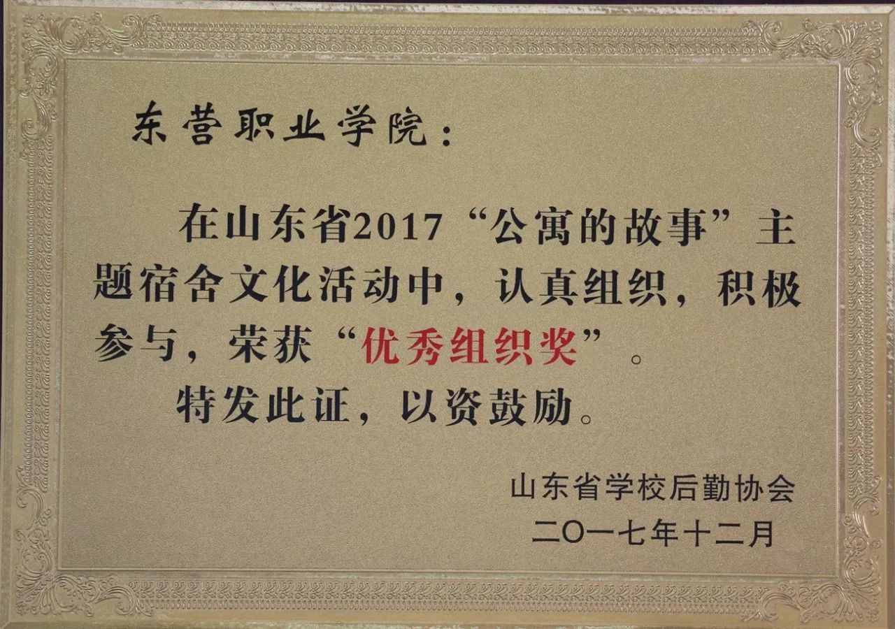 开封王婆喜获百万元奖金，励志故事与人生启示的启示