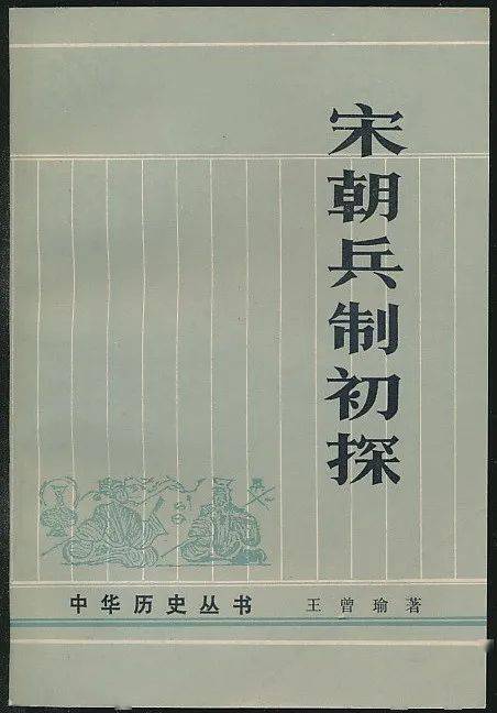 书华新篇章揭秘，探寻十一月一日最新章节