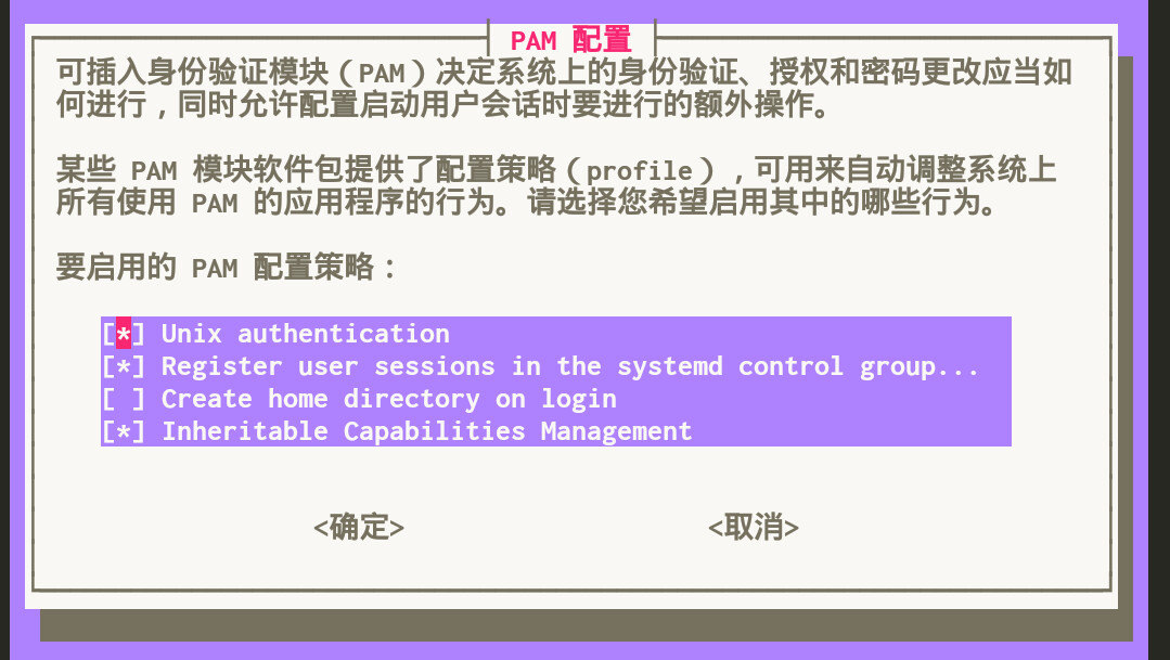 7777788888管家婆传真最新版亮点_内京疫情最新消息,安全设计解析方案_多平台9.11.77