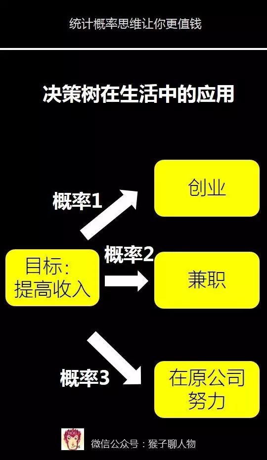 澳门2024免费跑狗图_最新开中变传奇网站,安全策略评估方案_视频版7.32.93