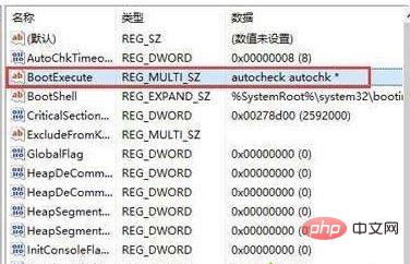 7777788888新澳门开奖结果,典雅解答解释落实_定时制55.747