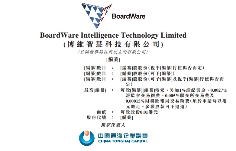 新澳精选资料免费提供开,特点解答解释落实_军用版97.373