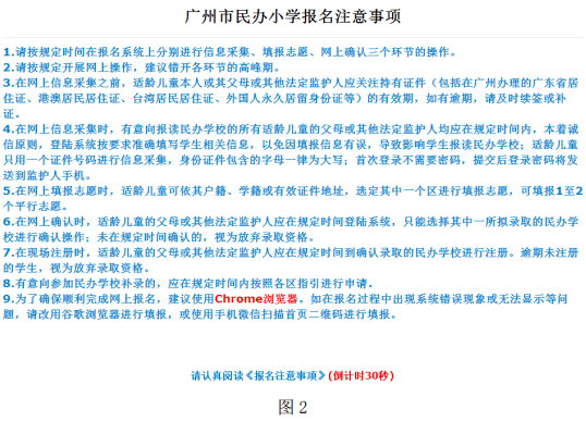 澳门六开奖结果今天开奖记录查询,广泛的关注解释落实热议_灵活版99.602