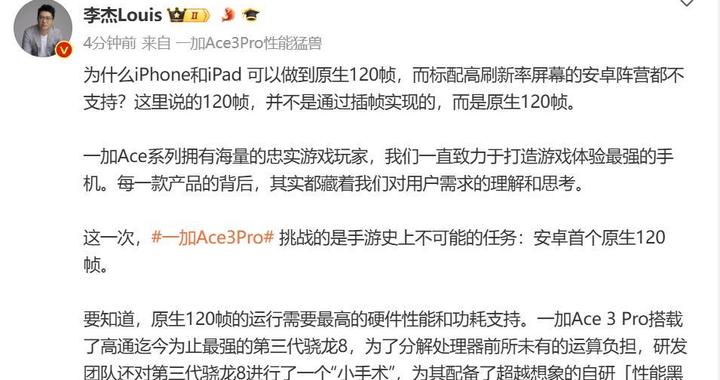 渐澳门一码一肖一持一,精细评估解析_wp58.851