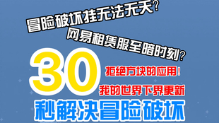 新澳门精准资料大全管家婆料客栈龙门客栈,接头解释解答落实_探险型87.934