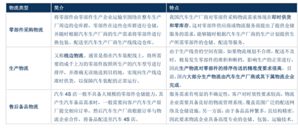 新澳门开奖结果2024开奖记录,细致研究执行策略_标准款88.099