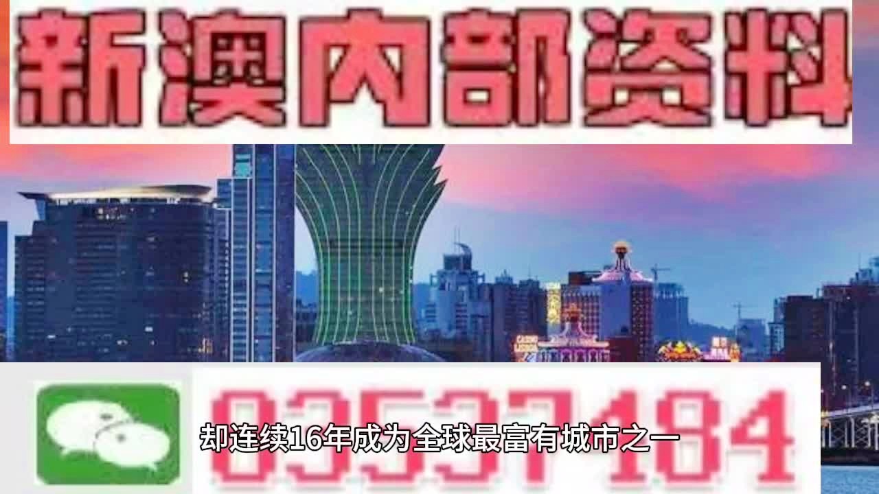 2024年11月6日 第90页