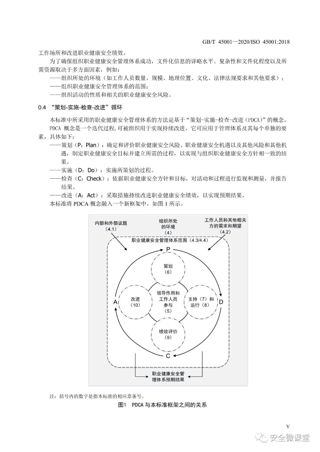 2024年gb9683最新版本任务指南，从初学者到进阶用户的一步步掌握