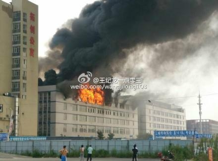 厂房火灾事件深度解析，最新厂房起火事件调查与反思