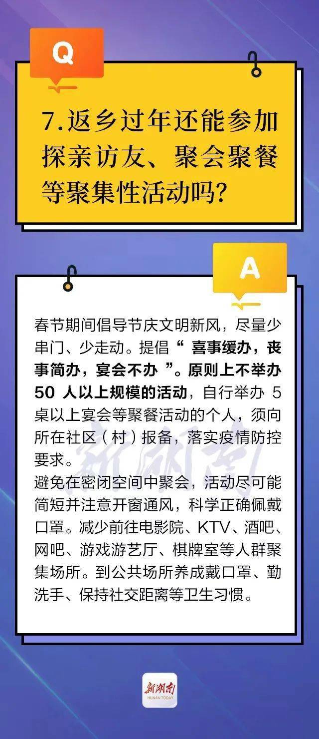 新澳天天开奖资料大全最新54期,图库热门解答_毛坯版409.88