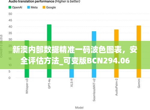 橘虞初梦 第13页